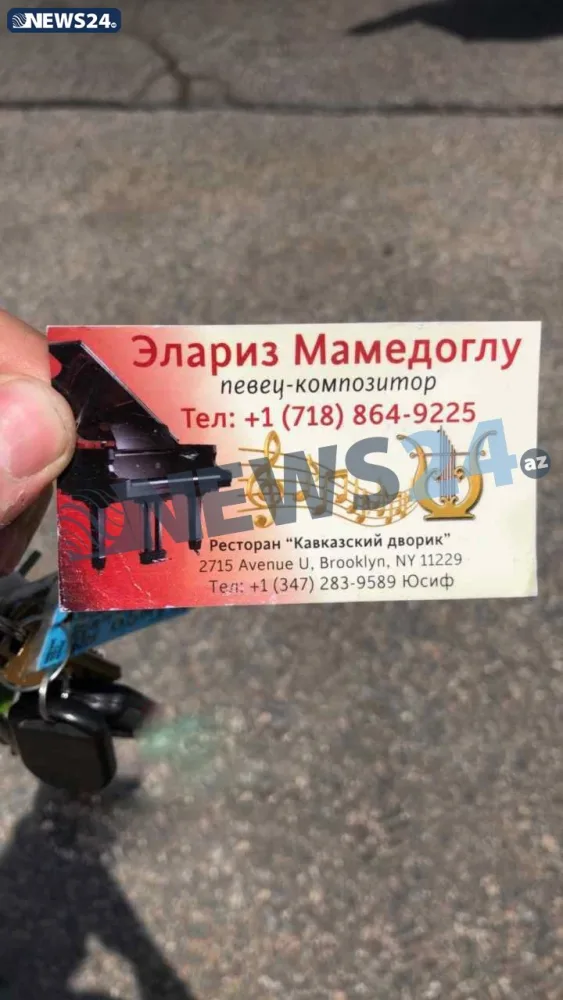 Amerikada Elarizin nəyini tapdılar? - FOTO