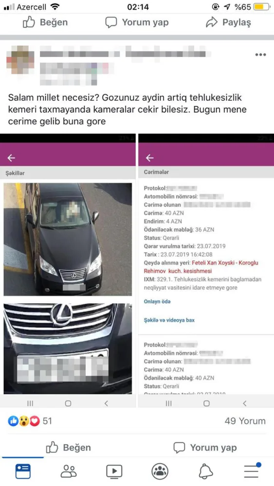 Sürücülərin diqqətinə: artıq kameralarda bu da izlənilir - FOTOFAKT