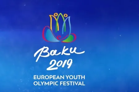 EYOF: Atletlərimiz 5 növdə - GÜCÜNÜ SINAYACAQ
