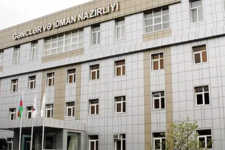 Gənclər və İdman Nazirliyinin yaradılmasının - 25 illik yubileyi