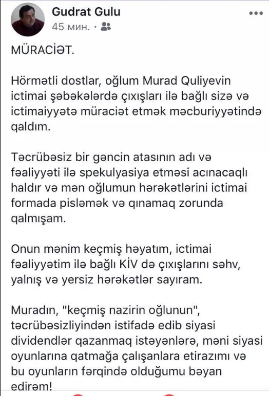 Azərbaycanın eks-naziri oğlundan - İMTİNA ETDİ - FOTO