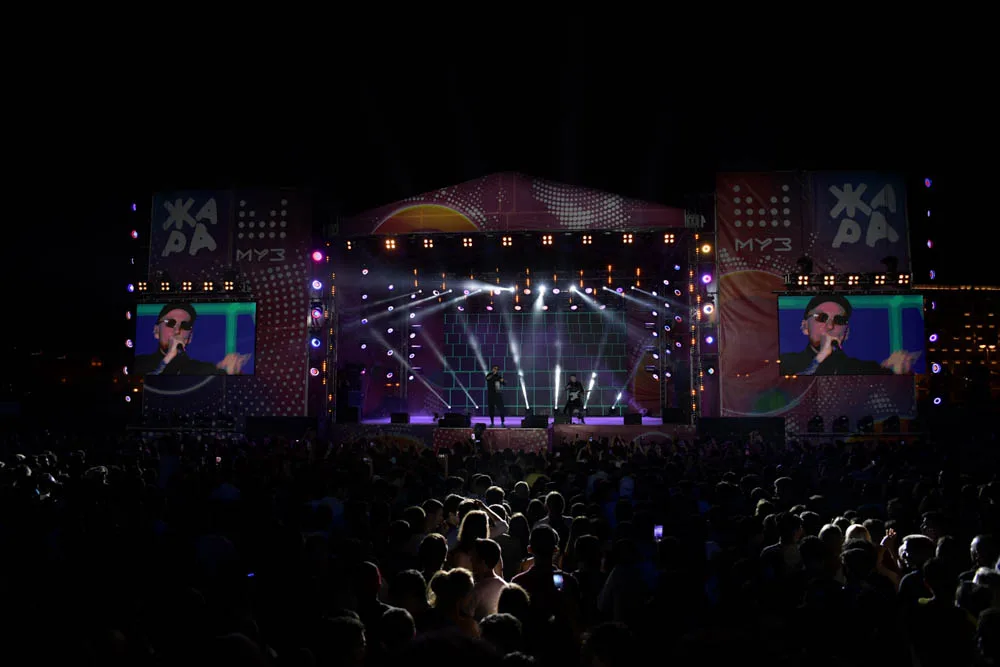 Heydər Əliyev Mərkəzinin parkında “MUZ-TV diskoteka” - FOTOLAR