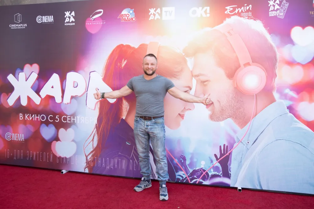 Ən ulduzlu komediya filminin nümayişi keçirildi - FOTOLAR