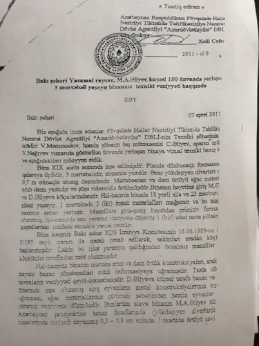 Bakıda qəzalı vəziyyətdə olan 17 binanın sakinləri köçürülür - FOTOLAR