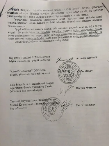 Bakıda qəzalı vəziyyətdə olan 17 binanın sakinləri köçürülür - FOTOLAR