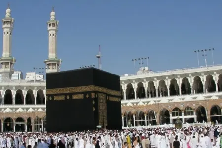 Həcc ziyarətinə gedən zəvvarların sayı açıqlandı - 95 milyon