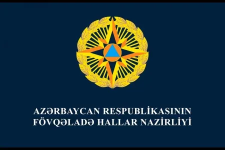FHN Zaqataladakı zəlzələ ilə bağlı - MƏLUMAT YAYDI