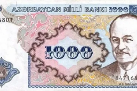 Manatın dövriyyəyə buraxılmasından 27 il ötür