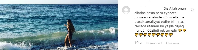 Rəqsanənın çimərlik fotoları tənqid olundu: - "Utanmır, bu yaşda..." - FOTO