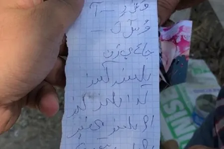 Cadu edib, qəbristanlıqda basdırdı - GƏNCƏDƏ ŞOK OLAY - FOTO
