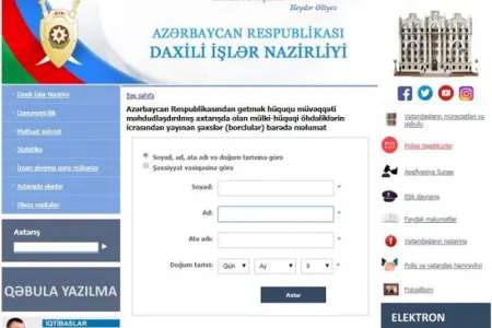 DİN-dən ölkədən çıxışa qadağa ilə bağlı vətəndaşlara - MÜRACİƏT