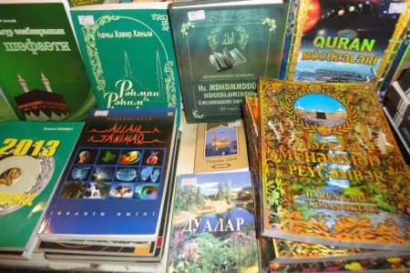 Sumqayıtda qadağan olunan dini kitab mağazası aşkarlandı - DQİDK və DİN reyd keçirib