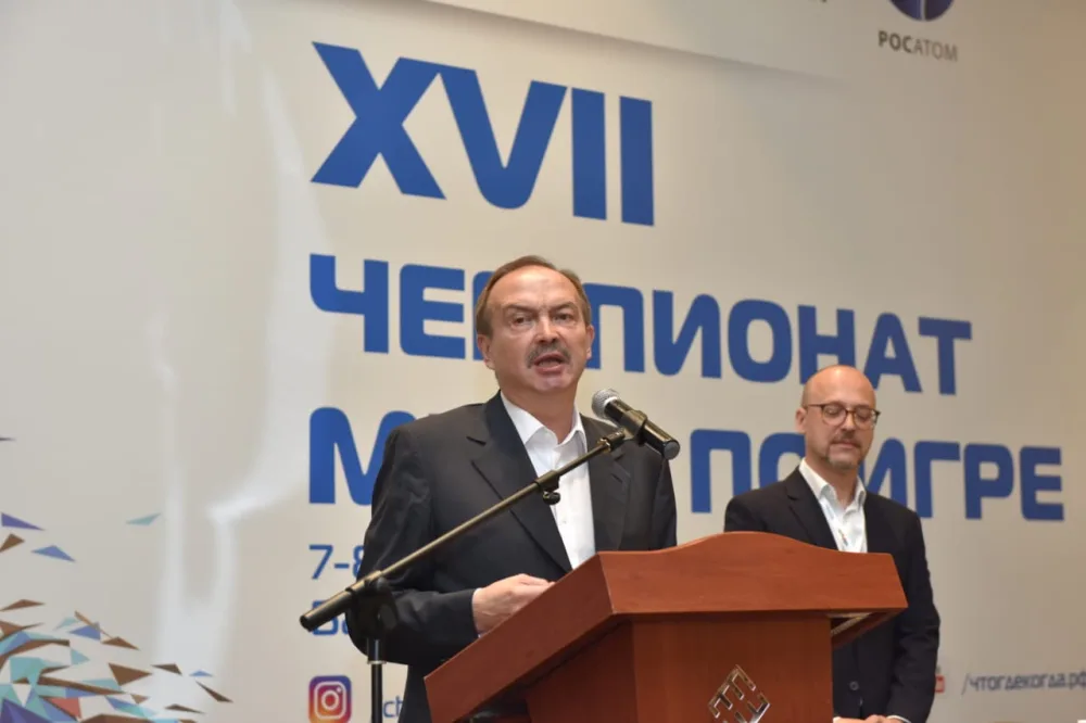 "Nə? Harada? Nə zaman?" intellektual oyunu üzrə dünya çempionatı - BAKIDA KEÇİRİLİR - FOTOLAR