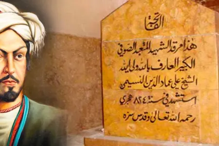 Prezident Nəsiminin məzarının bərpası ilə bağlı - GÖSTƏRiŞ VERDİ