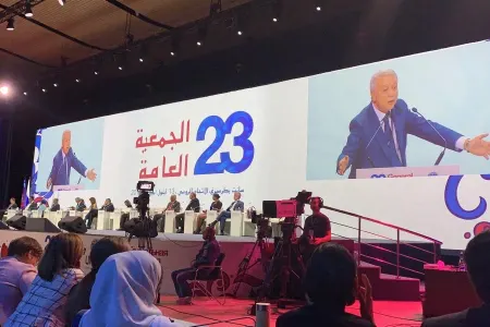 ATAA-nın Ümumdünya Turizm Təşkilatına assosiativ üzvlüyə namizədliyi - QƏBUL EDİLDİ
