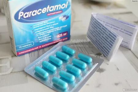 Parasetamol haqda şok fakt - KÖRPƏLƏR TƏHLÜKƏ ALTINDADIR