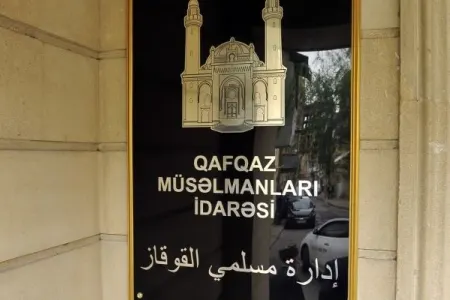QMİ-nin Rusiyada nümayəndəliyi rəsmi - QEYDİYYATA ALINDI