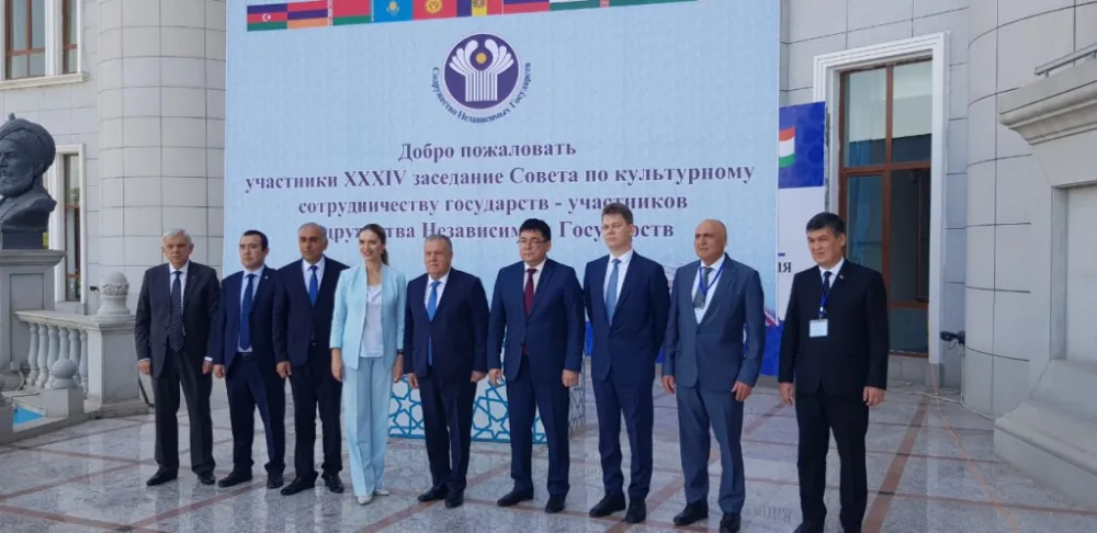 Ölkəmiz MDB Mədəni Əməkdaşlıq Şurasının iclasında - FOTO