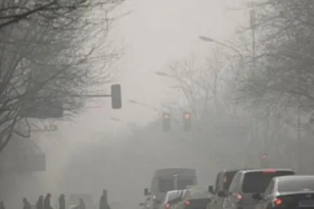 Əlverişsiz hava şəraiti barədə ən son məlumat