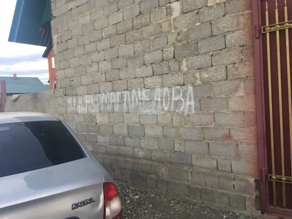 Milyonların sahibi Həbib Nurməmmədovun - Dağıstandakı dəbdəbədən uzaq evindən-FOTOLAR