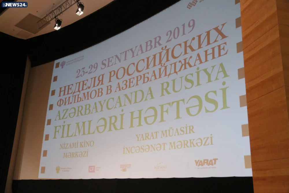 Bakıda Rusiya filmləri həftəsinin açılış mərasimi baş tutub - FOTOLAR