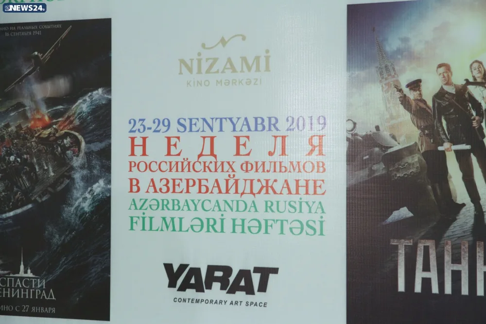 Bakıda Rusiya filmləri həftəsinin açılış mərasimi baş tutub - FOTOLAR