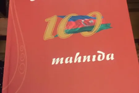 "Azərbaycan 100 mahnıda" adlı kitab nümayış olunub - FOTO