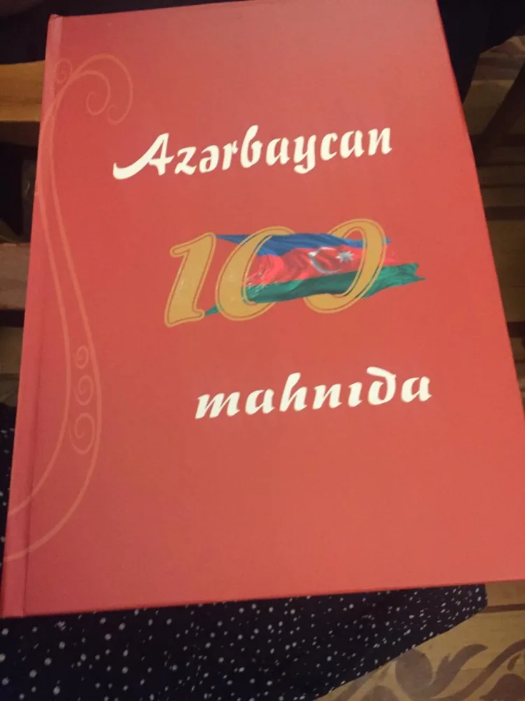 "Azərbaycan 100 mahnıda" adlı kitab nümayış olunub - FOTO