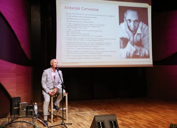 Leyla Əliyeva Beynəlxalq Muğam Mərkəzində olub - -FOTOLAR