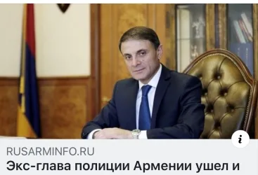 Paşinyana “saqqalı təlxək” adı verildi