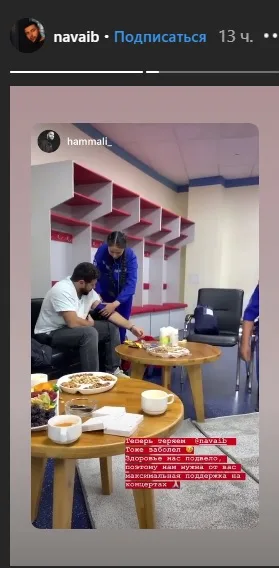 Qastrol səfərində olan sənətçimizin başını yardılar - Fotolar
