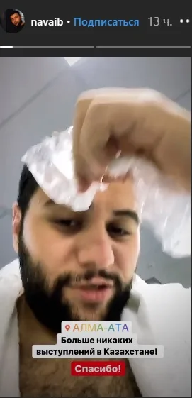 Qastrol səfərində olan sənətçimizin başını yardılar - Fotolar