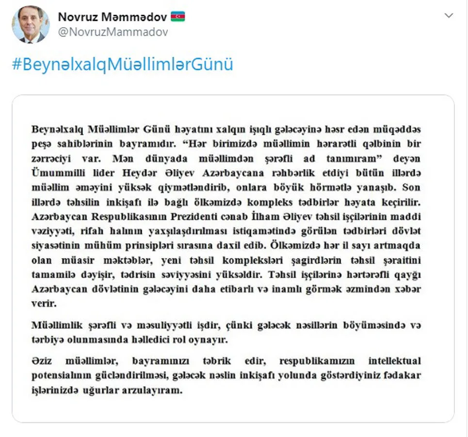 Baş Nazir müəllimləri təbrik etdi