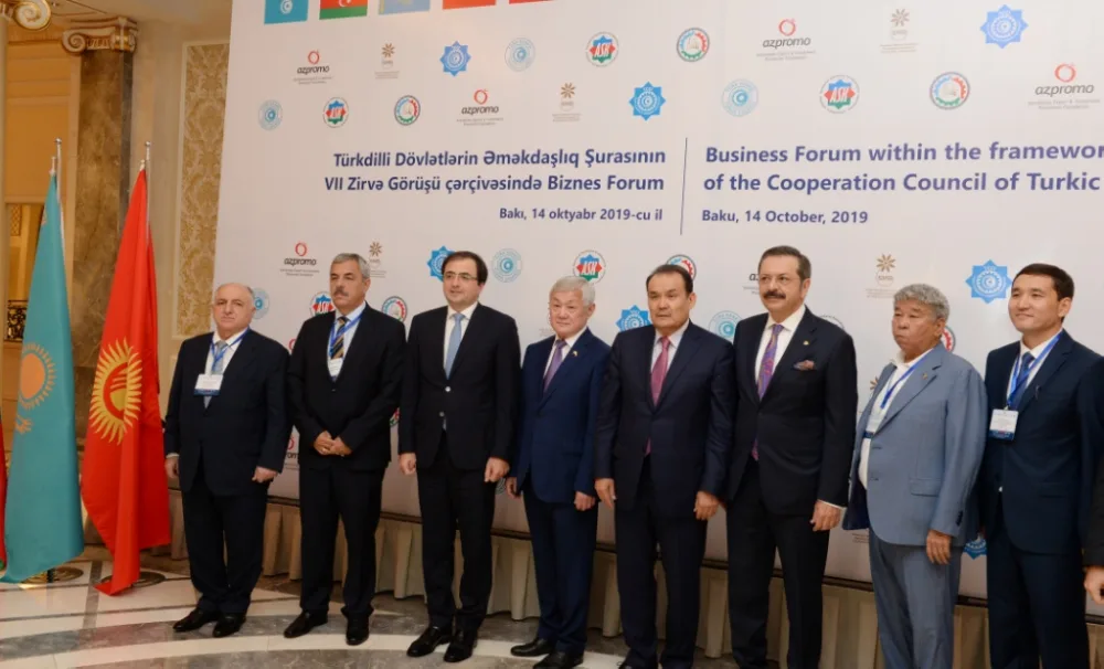 Bakıda TDƏŞ VII Zirvə Görüşü keçirildi - Fotolar