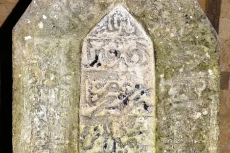 “Nəsimi ili” çərçivəsində epiqrafik - TƏDQİQATLAR APARILIR