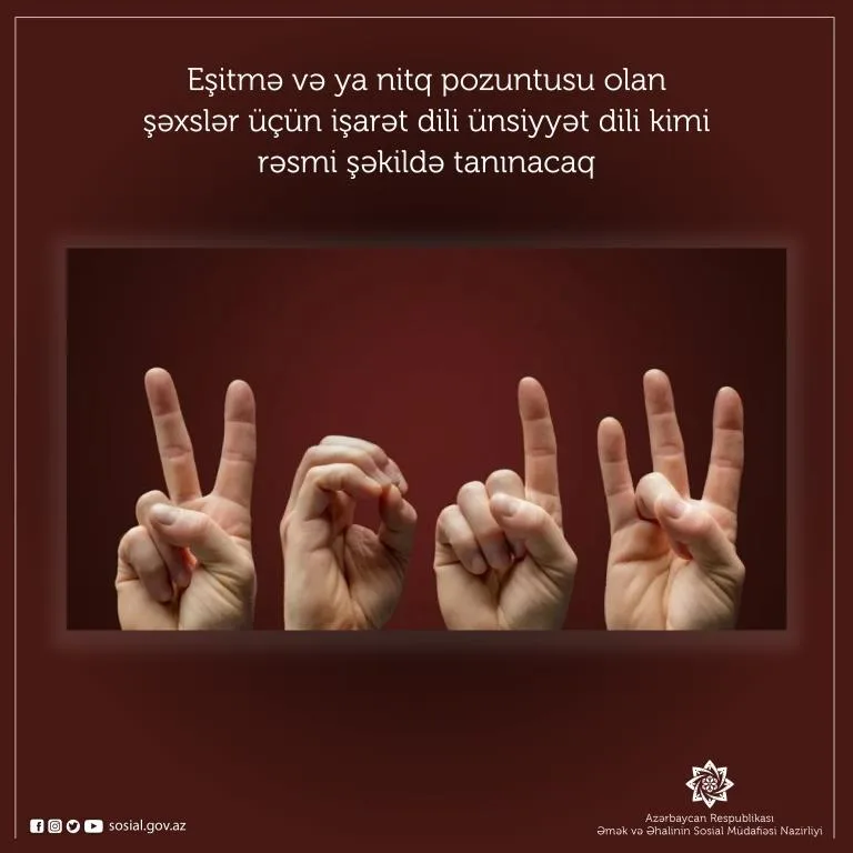 İşarət dili rəsmi olaraq ünsiyyət dili kimi - TANINACAQ - NAZİRLİKDƏN AÇIQLAMA