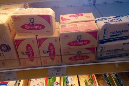 SOS! Ölkəni kilosu 3-4 manata satılan “kərə yağları” bürüyüb - FOTO