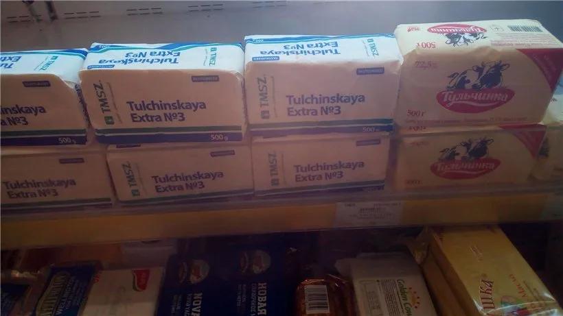 SOS! Ölkəni kilosu 3-4 manata satılan “kərə yağları” bürüyüb - FOTO