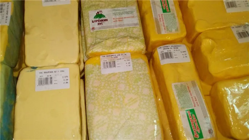 SOS! Ölkəni kilosu 3-4 manata satılan “kərə yağları” bürüyüb - FOTO