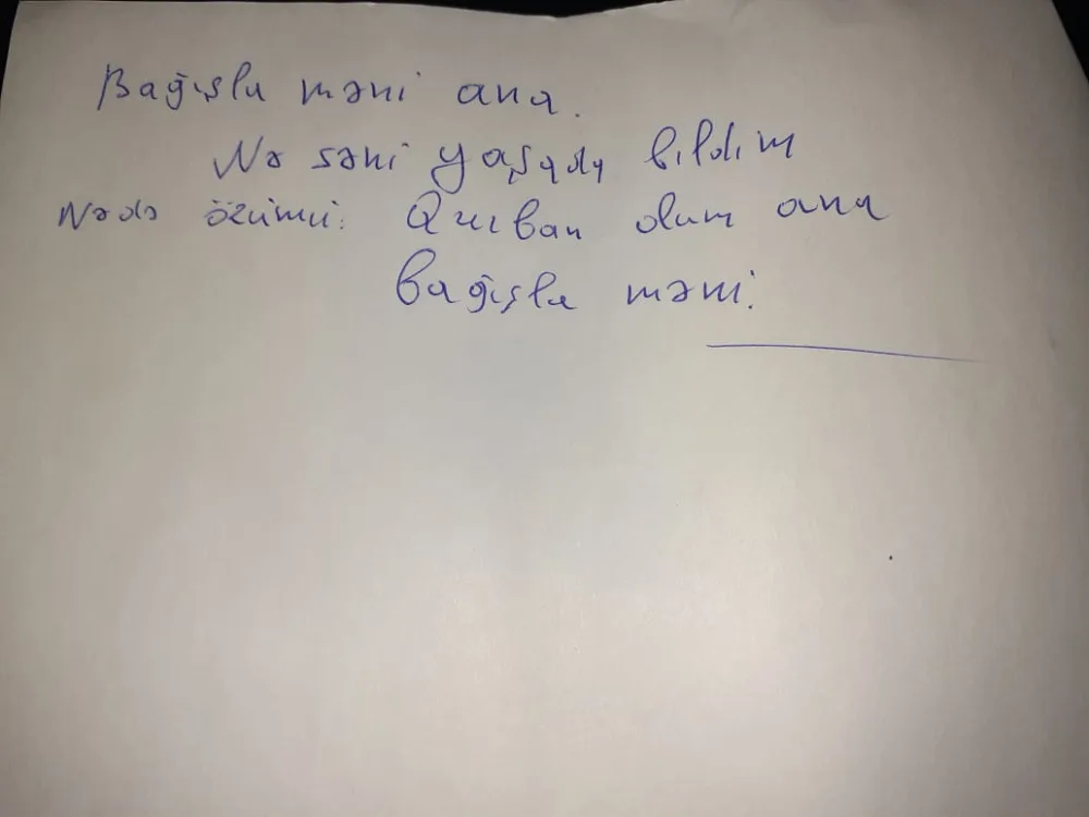 Mərhəmətin intihar məktubu - KÖVRƏLTDİ - FOTO