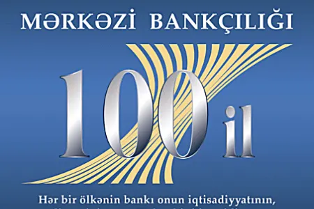 Mərkəzi Bank yeni pul nişanı buraxdı