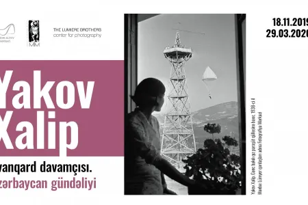 Heydər Əliyev Mərkəzində tanınmış fotoqrafın - SƏRGİSİ KEÇİRİLƏCƏK
