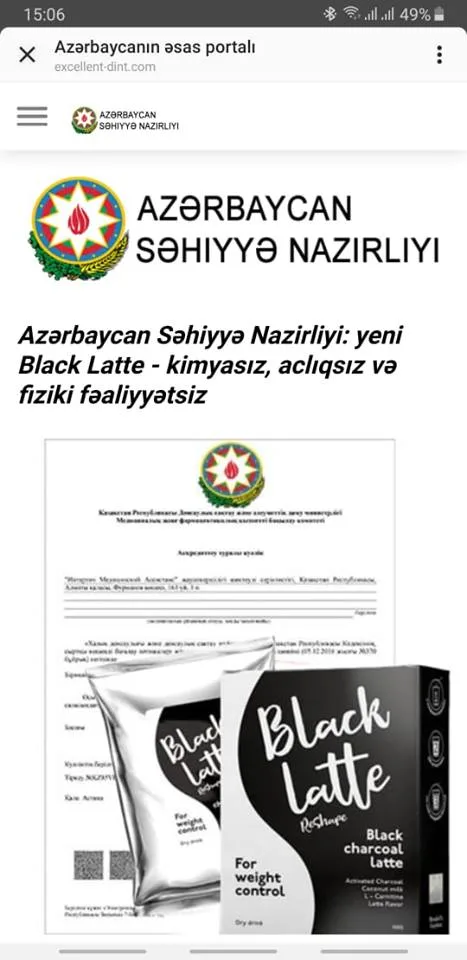 "Bu dərmanların reklamının bizə aidiyyatı yoxdur" - Səhiyyə Nazirliyindən XƏBƏRDARLIQ