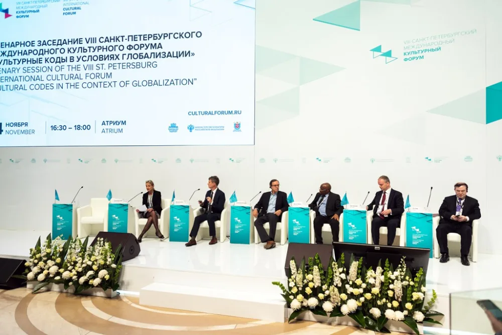 Azərbaycan nümayəndə heyəti VIII Beynəlxalq Sankt-Peterburq Mədəniyyət Forumunda