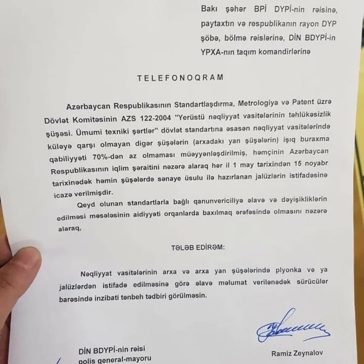Plyonka ilə bağlı son qərar verildi - Sürücülər cərimələnməyəcək
