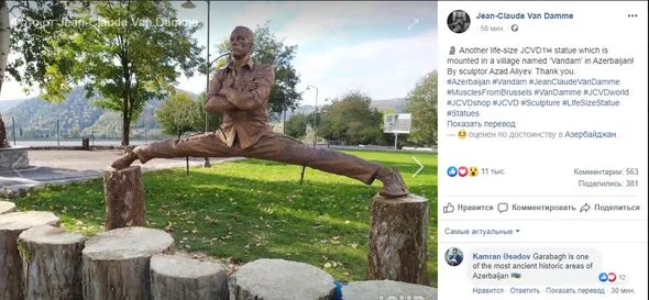 Van Damm Qəbələdəki heykəlinin fotosunu paylaşdı - -FOTO