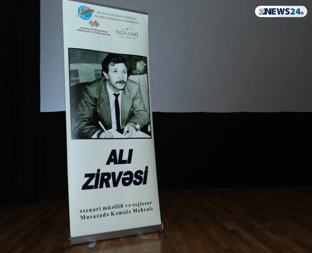 "Alı Zirvəsi" təqdim olundu - FOTOLAR