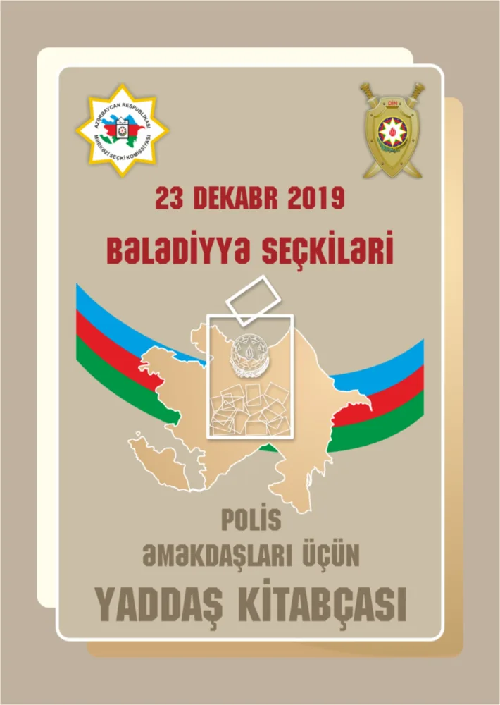 Bələdiyyə seçkiləri ilə əlaqədar “Polis əməkdaşları üçün yaddaş kitabçası” - nəşr edilib