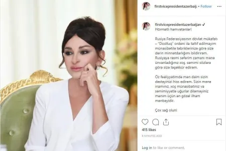 Birinci vitse-prezident təbriklərə görə - T'ƏŞƏKKÜR ETDİ