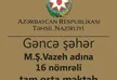 16 nömrəli məktəb şagirdin ölümü ilə bağlı - MƏLUMAT YAYDI -YENİLƏNDİ